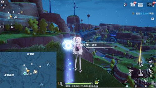 星岛在哪里，觅长生碎星岛在哪里