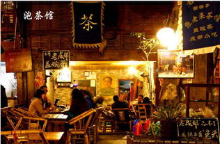 《茶馆》讲了什么内容