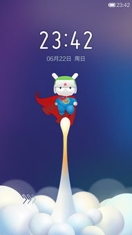 米侠，米侠浏览器官网