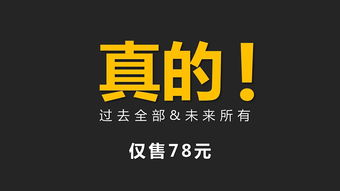 精品合集
