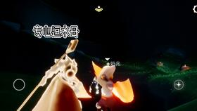 光遇卡卡西怎么获得