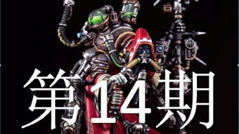 魔兽世界银月城的军需官在哪里?