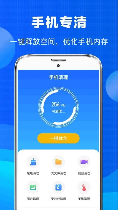 老照片修复软件免费版，老照片修复软件免费版app