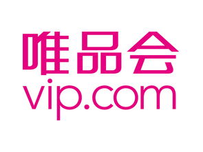 唯品会品牌，唯品会品牌特卖