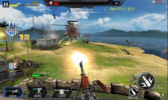 抢滩登陆战2002秘籍及武器使用心得