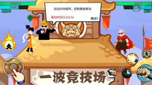 有什么好玩的游戏推荐下?