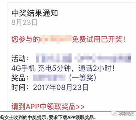拼单,拼单是什么意思?