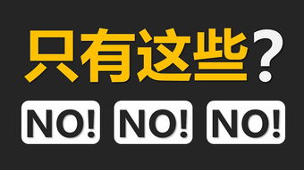 三国志11精品mod合集