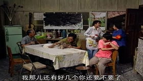 元功，元功是什么意思