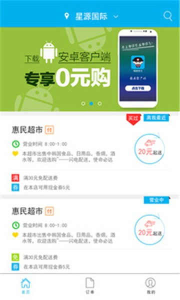 老王app，老王app下载的文件在哪