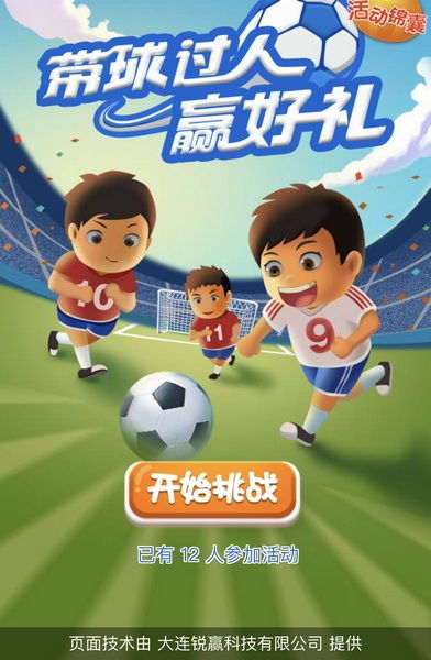 玩小游戏，玩小游戏的软件