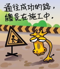 贴吧怎么转帖
