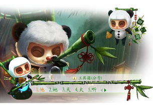 提莫皮肤哪些有特效
