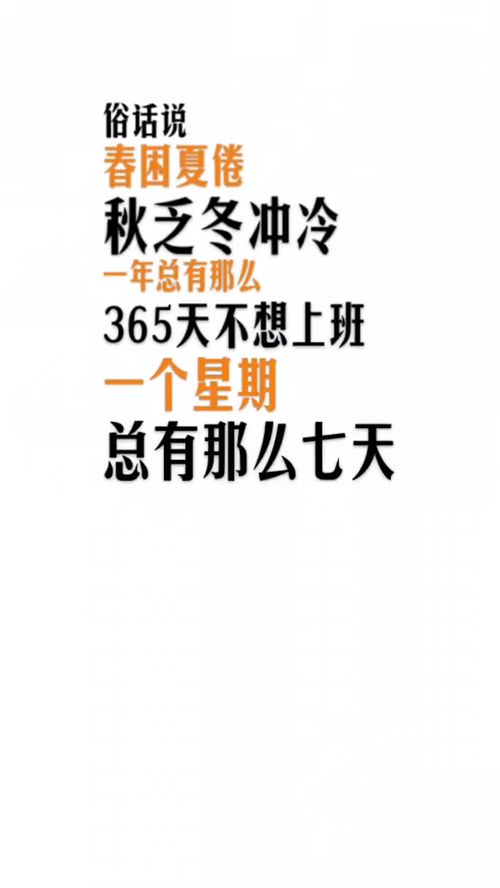 总有离开的时候作文