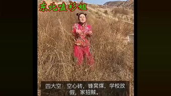 爱丽丝梦游辣境，爱丽丝梦游辣境英语版免费