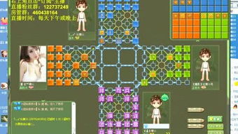 星罗棋布，星罗棋布和鳞次栉比的区别
