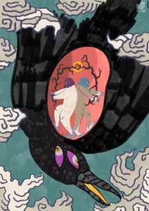 四目相对打什么数字