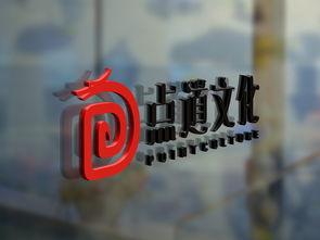 试剑江湖,点道为止。什么意思?