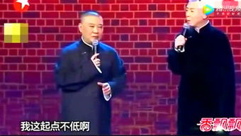 王婉茹名字的含义?
