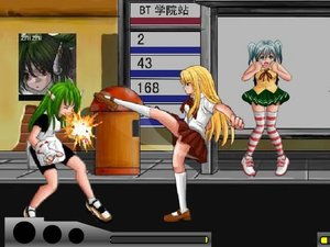 女子大乱斗删减剧情