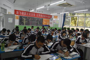 高中二年级,高中二年级数学