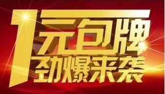 元能失控:Steam夏促联机游戏剁手入坑指南