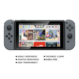 任天堂ns和switch区别