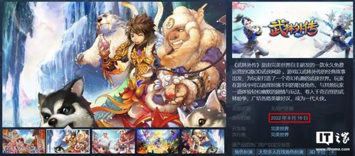 三d彩票游戏规则?