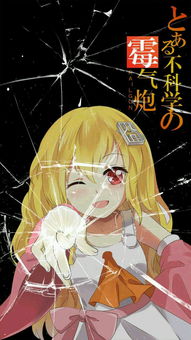 东方project 如何在喵玉殿注册