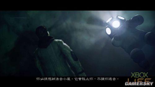 请问有黑暗深处之惊魂夜2018年上映的由 林潇主演的在线免费播放资源