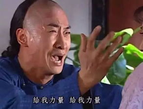 男人举不起来是什么原因导致的?