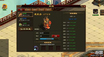 网页回合制游戏，网页回合制游戏排行榜