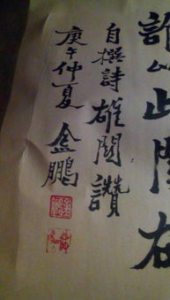 仲夏是什么意思，仲春是什么意思