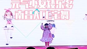 哦豁,大佬也玩蛋!Lex、熊祁实力助阵《嘣战纪》公测