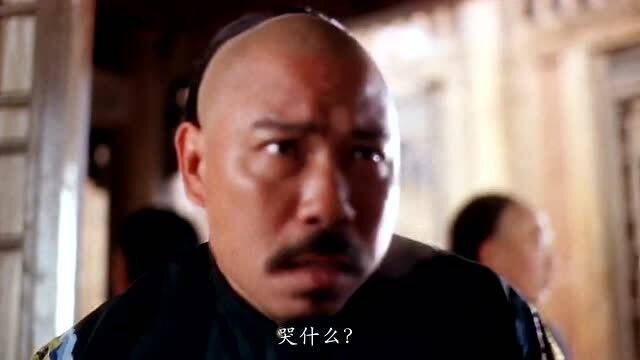 雷老虎以德服人，雷老虎以德服人表情包