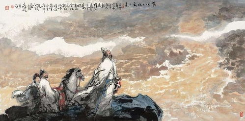 临终歌解析