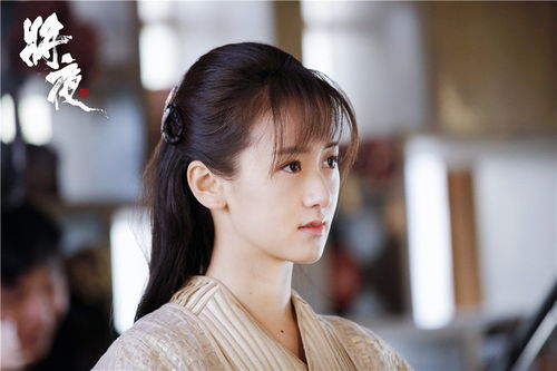 袁冰妍