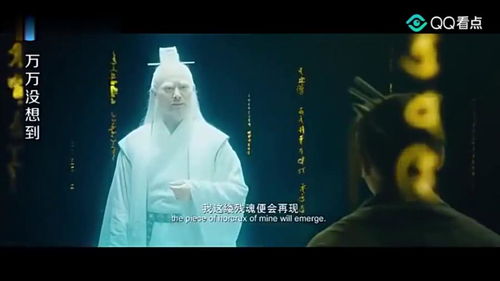 勇敢的少年啊快去创造奇迹，勇敢的少年啊快去创造奇迹出自哪里