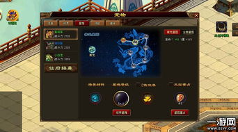有没有好玩的网页回合游戏 可以长时间挂机的 回合制游戏 画质好点