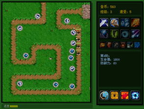 魔兽争霸3地图包在哪里找?