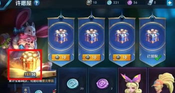 蓝星币怎么换紫星币，蓝星币怎么换紫星币2021