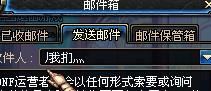 特殊名字大全符号 霸气的特殊符号名字