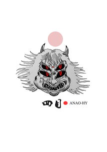 四目，四目相对