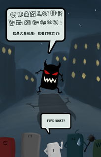 《米侠浏览器》看会员视频方法