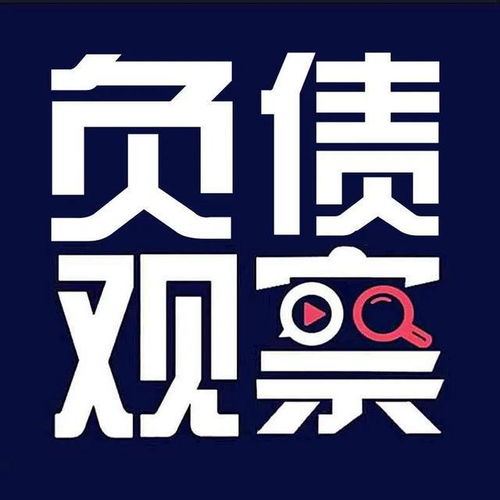 战网安全令号码是什么?