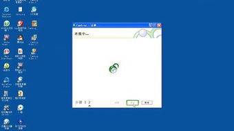 国外人用什么聊天