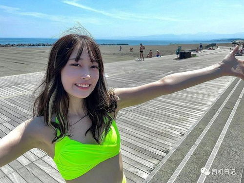 天然美月