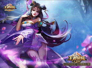 什么克貂蝉，什么克貂蝉王者荣耀1v1