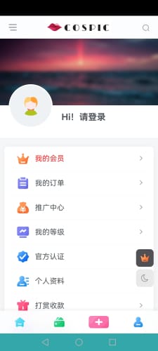万能导航网址指的是哪一个?