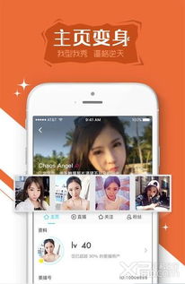 我要播放电影该怎么播放?